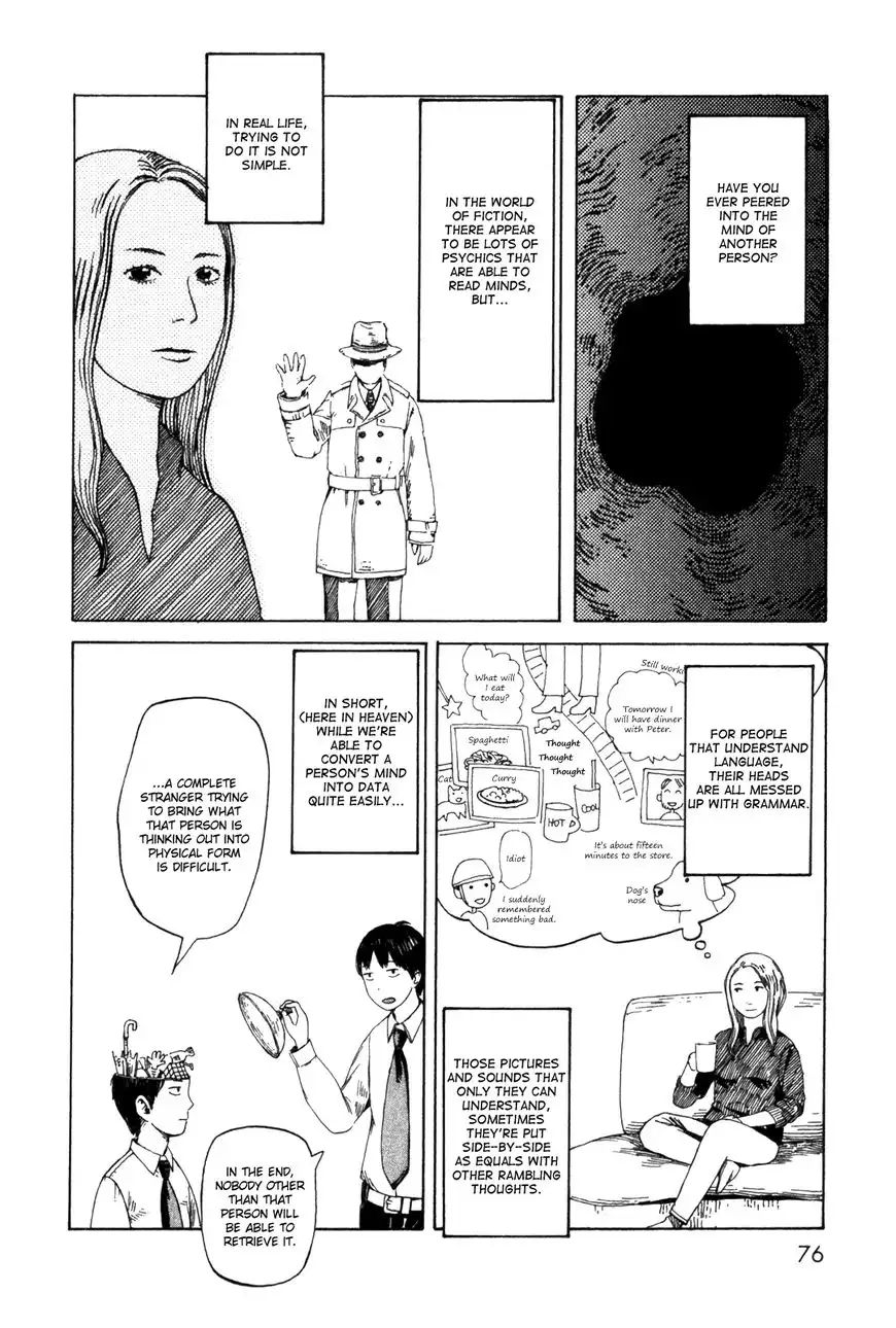 Dainana Joshikai Houkou Chapter 35 2